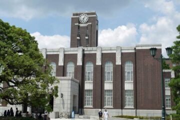 Kyoto University is a symbol of academic prowess in Japan. Experience excellence surrounded by Kyoto's cultural splendor.