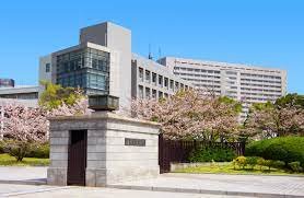 Osaka University, where innovation meets tradition. Explore a dynamic educational journey in Japan's vibrant city of Osaka.