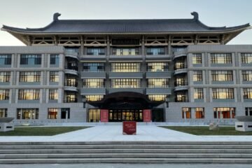 Peking University campus, harmonizing traditional and modern architecture in a serene setting. A reason to study in China.